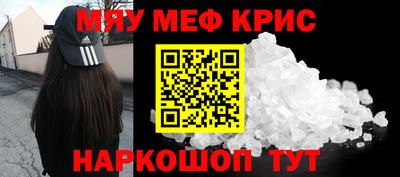 прущая мука Изобильный