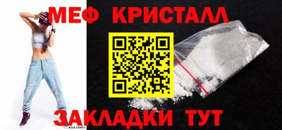 jwh Ирбит