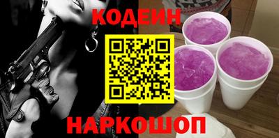 jwh Ирбит