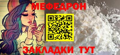 Альфа ПВП Красноармейск