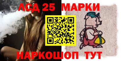 альфа пвп Ипатово