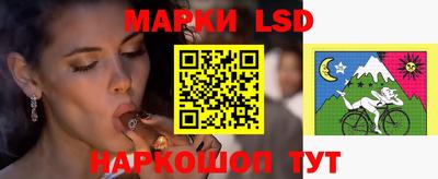 прущая мука Изобильный