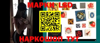 jwh Ирбит