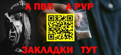 jwh Ирбит