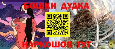 альфа пвп Ипатово