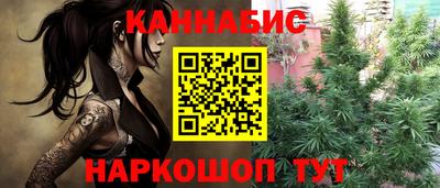 альфа пвп Ипатово