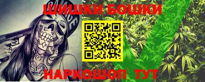 прущая мука Изобильный