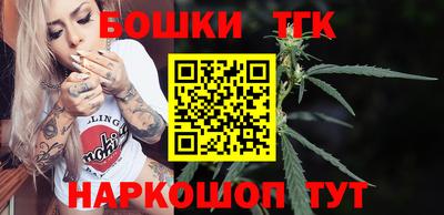 альфа пвп Ипатово