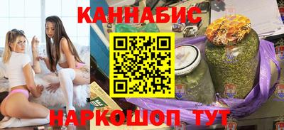 альфа пвп Ипатово