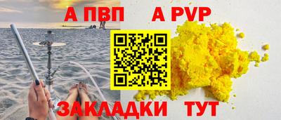 прущая мука Изобильный