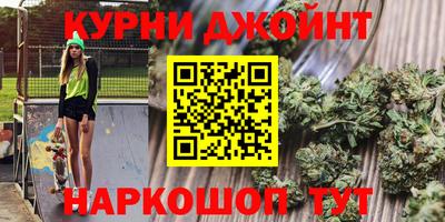 альфа пвп Ипатово