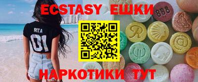прущая мука Изобильный