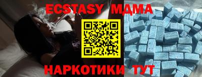 jwh Ирбит