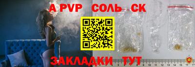 прущая мука Изобильный