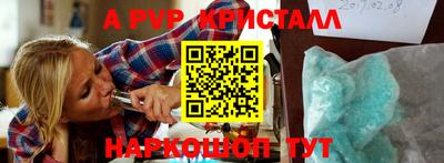 прущая мука Изобильный
