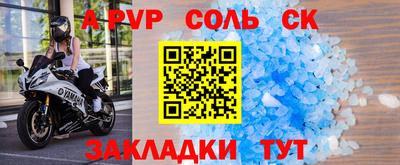 jwh Ирбит