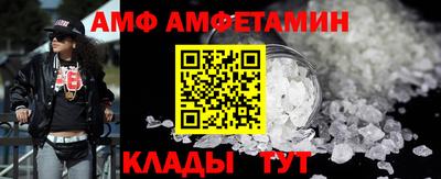 прущая мука Изобильный