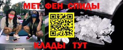 jwh Ирбит