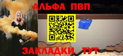 прущая мука Изобильный