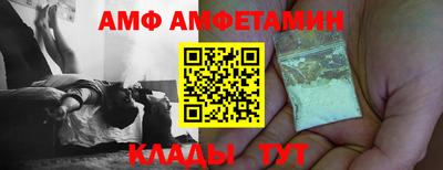 jwh Ирбит