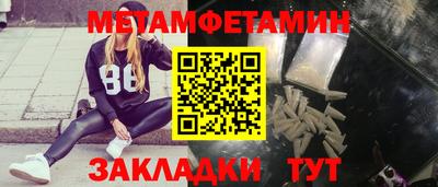 прущая мука Изобильный