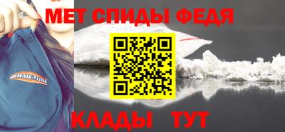 прущая мука Изобильный
