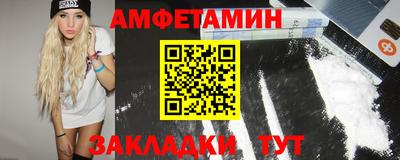 jwh Ирбит
