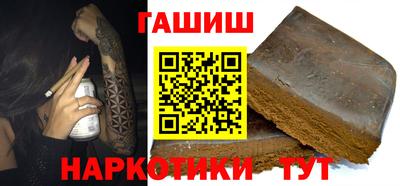 jwh Ирбит