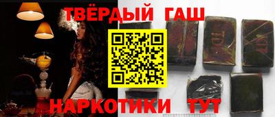 прущая мука Изобильный
