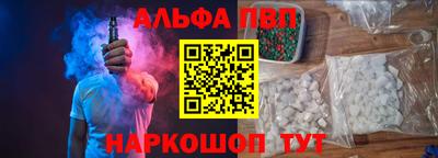 jwh Ирбит