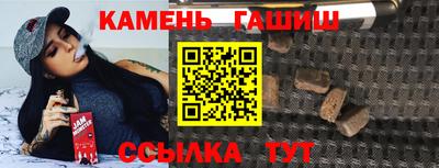 jwh Ирбит