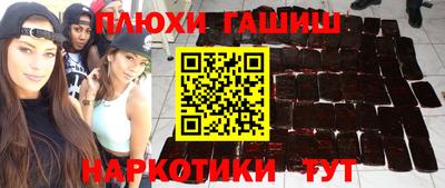 прущая мука Изобильный