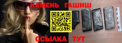jwh Ирбит