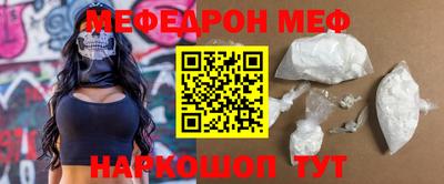 jwh Ирбит