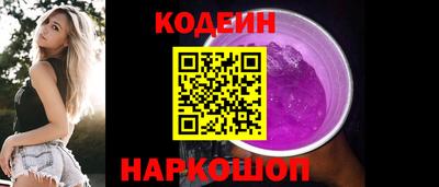 jwh Ирбит