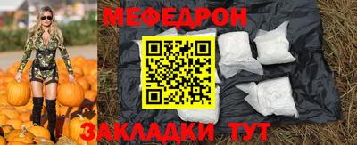 прущая мука Изобильный