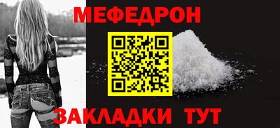 прущая мука Изобильный