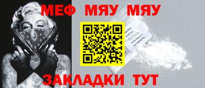 прущая мука Изобильный