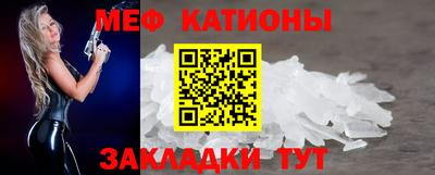 jwh Ирбит